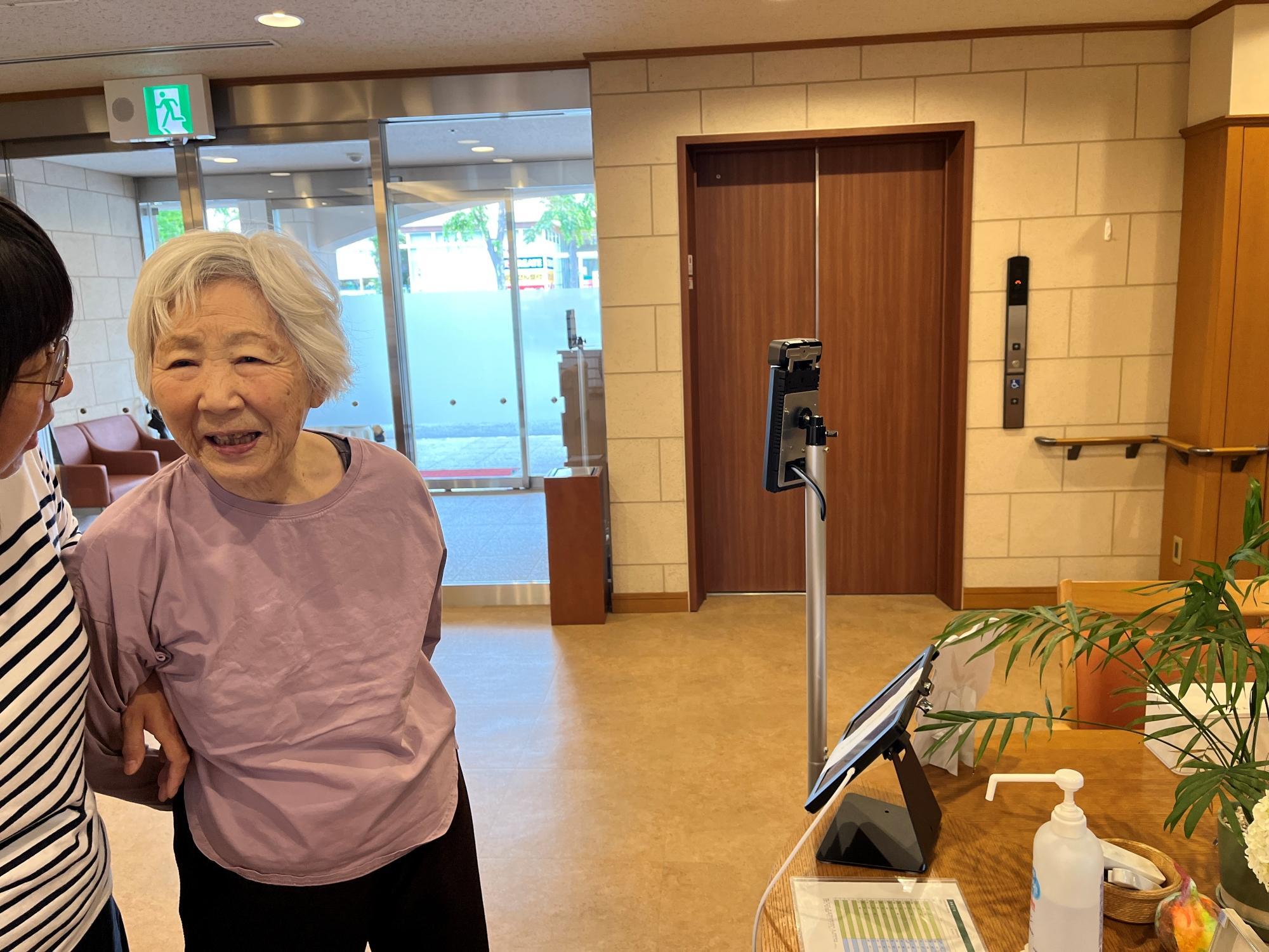 3hoshigaoka20260604