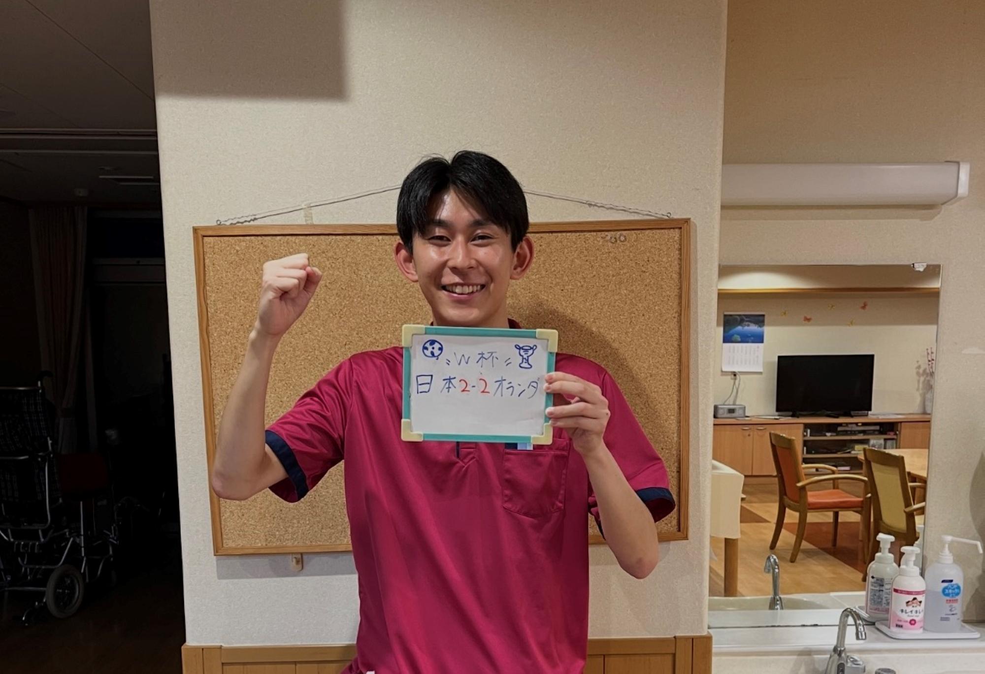 7hoshigaoka20260615