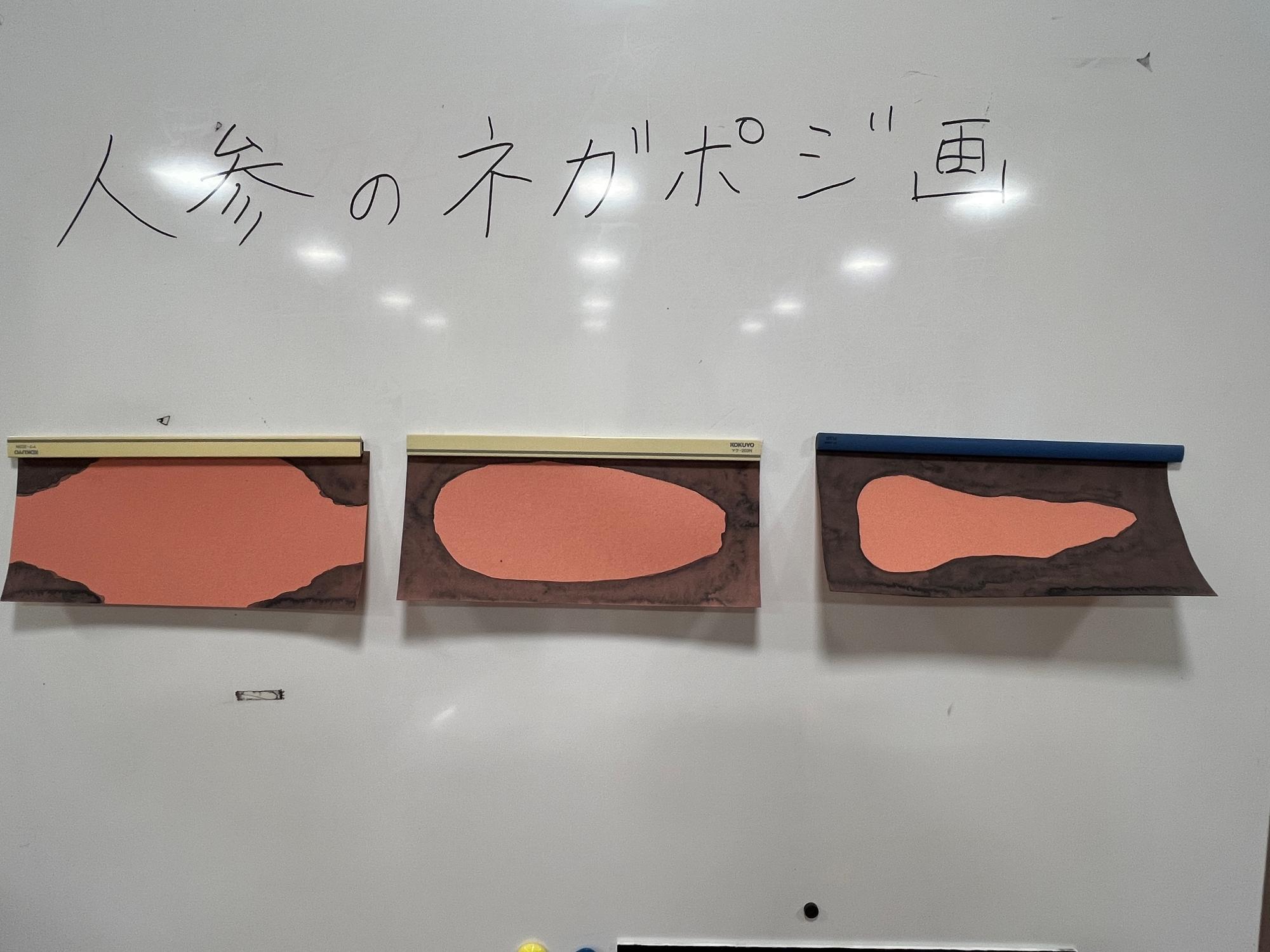 1hoshigaoka20260617