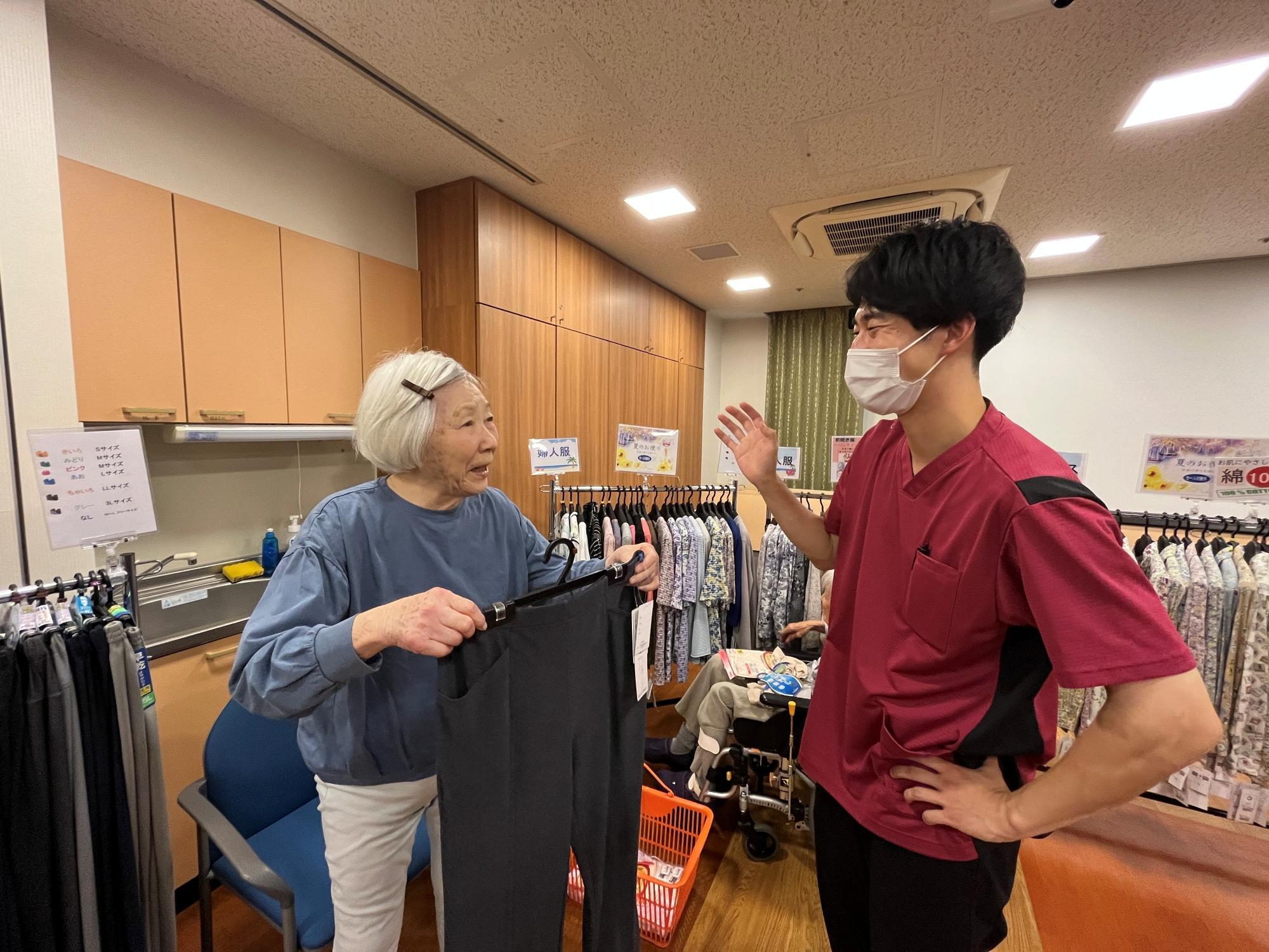 10hoshigaoka20260824