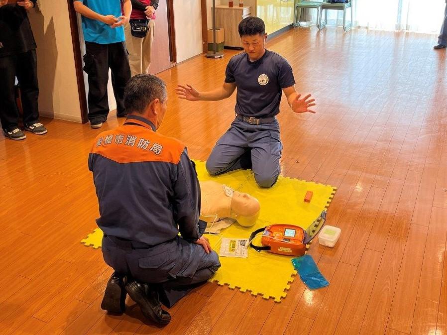 応急救護②