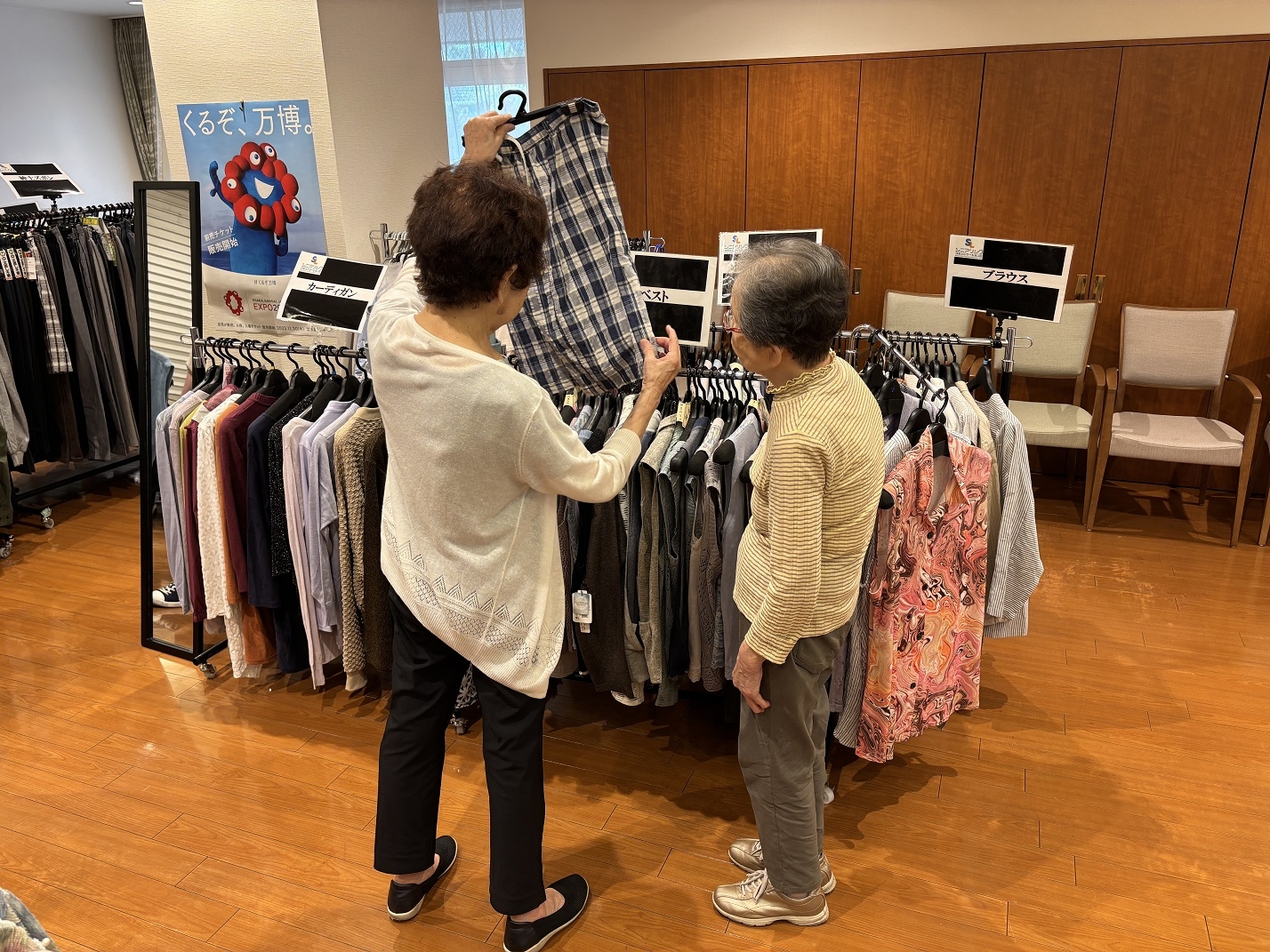 4衣類販売.JPG
