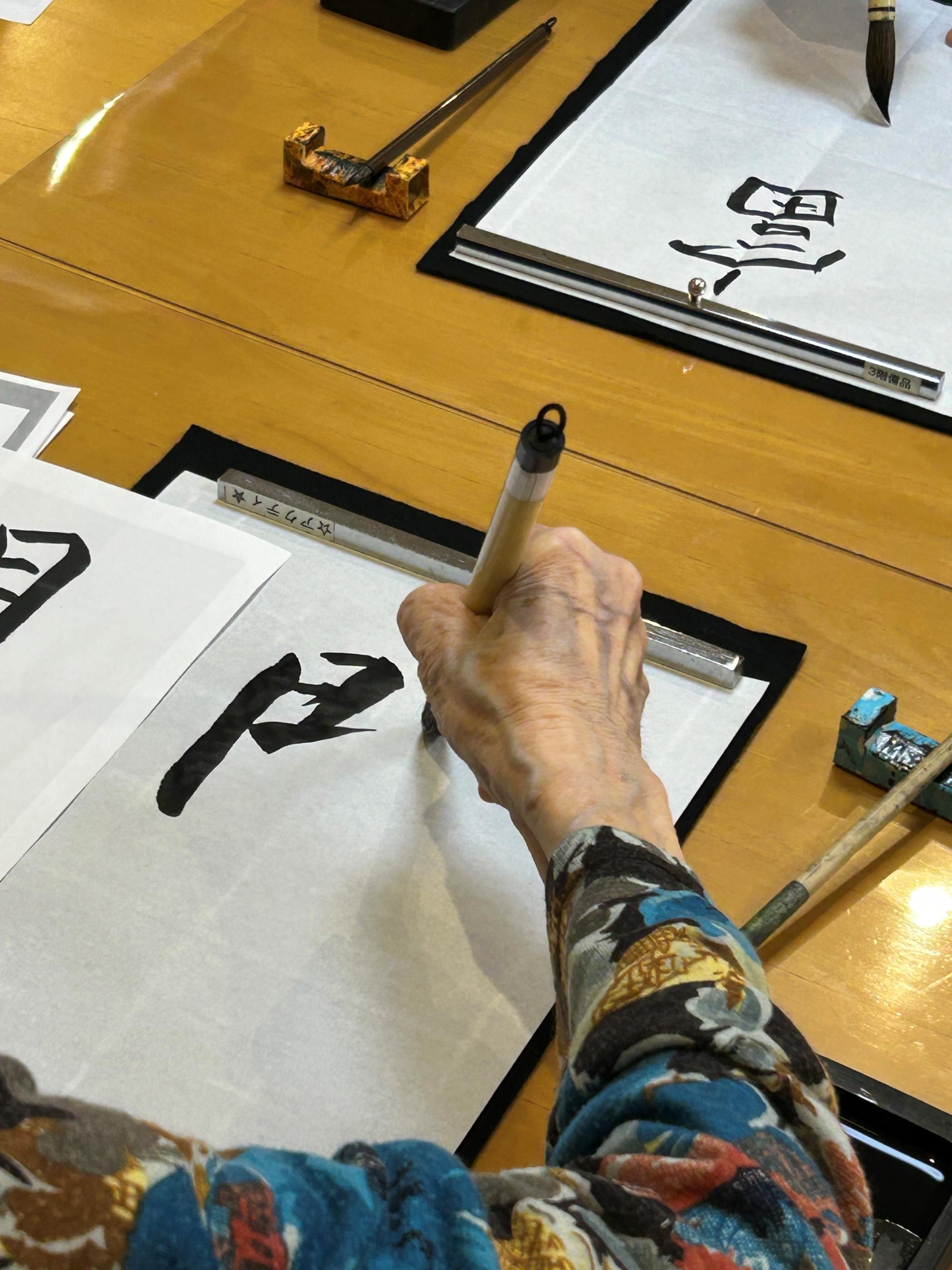 1tamagawajyousui0105