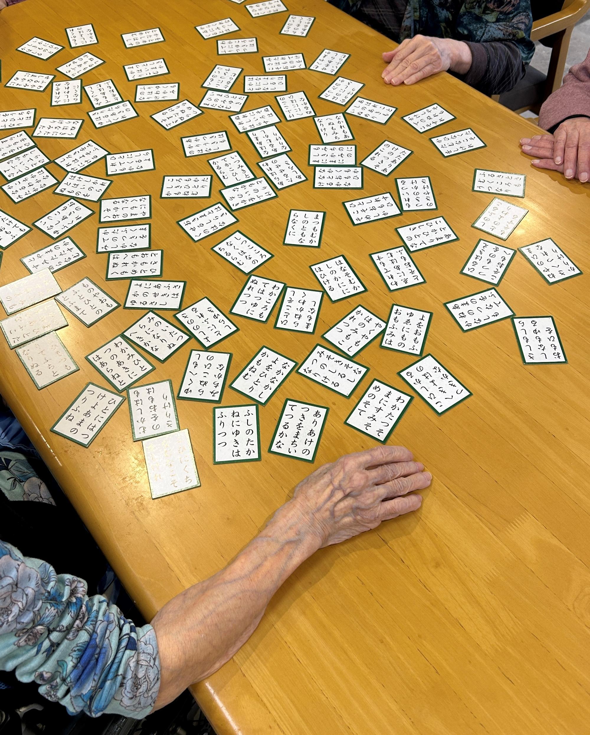 5tamagawajyousui0105