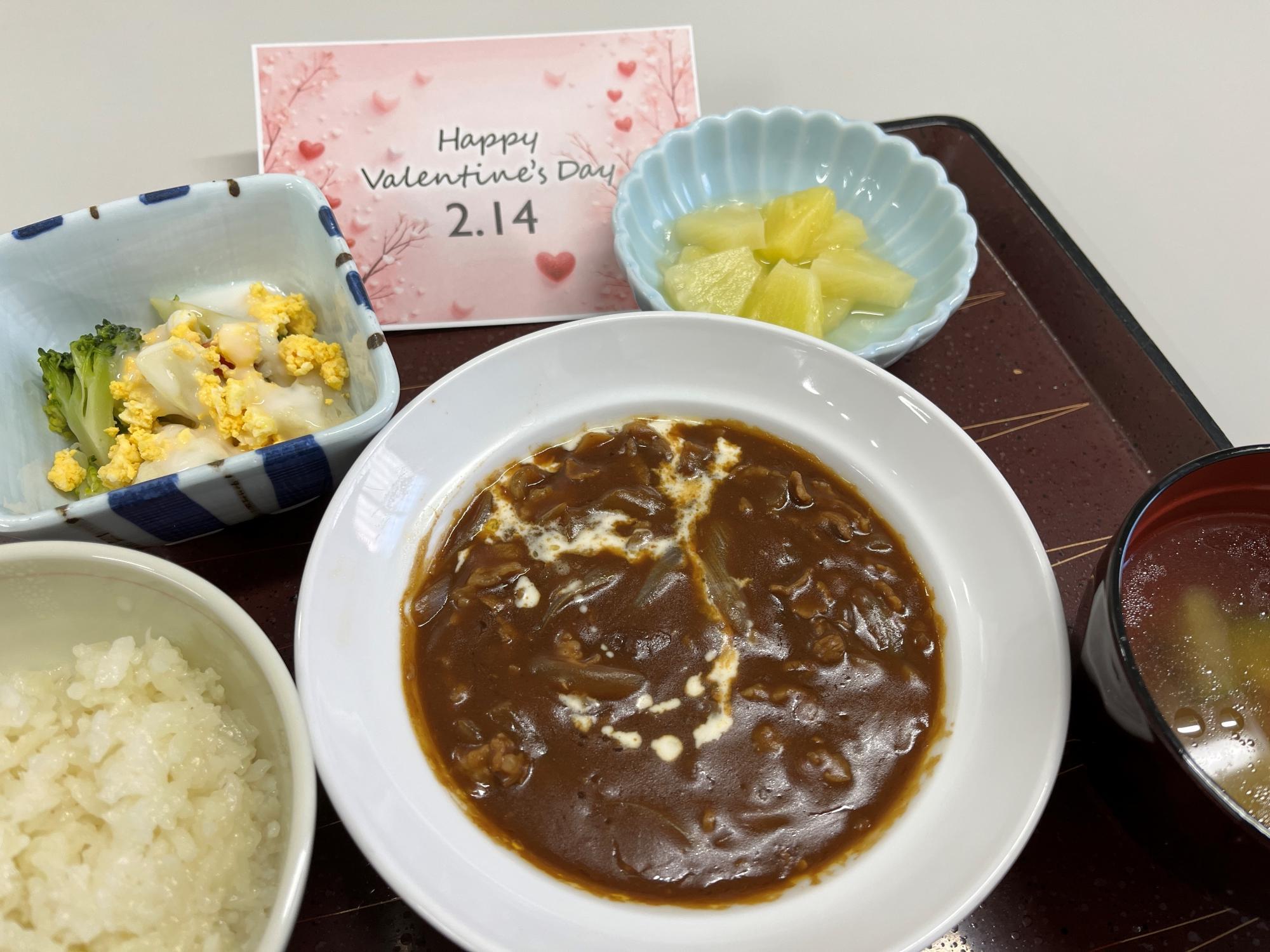 1tamagawajyousui0216