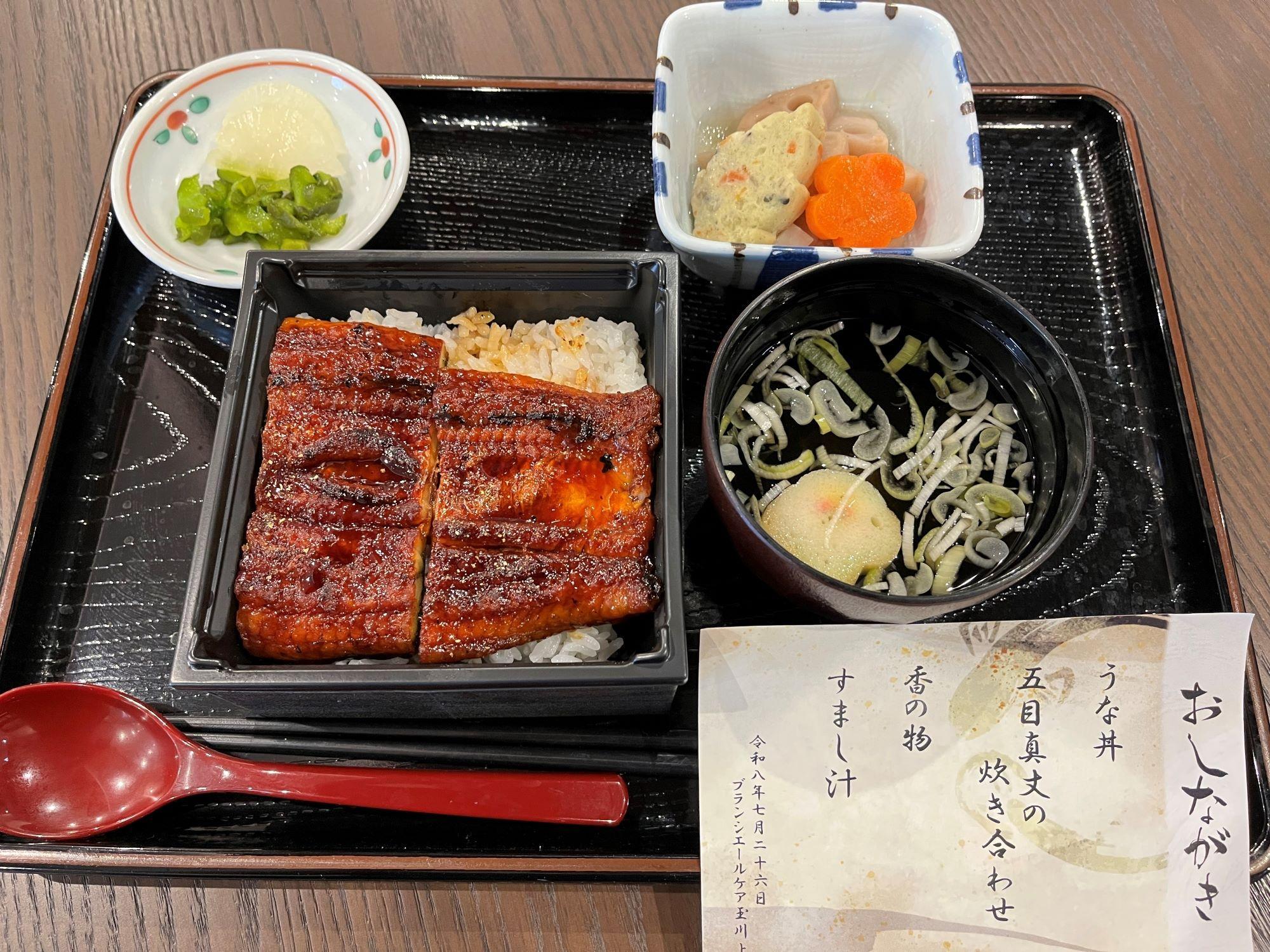 3tamagawajyousui0726