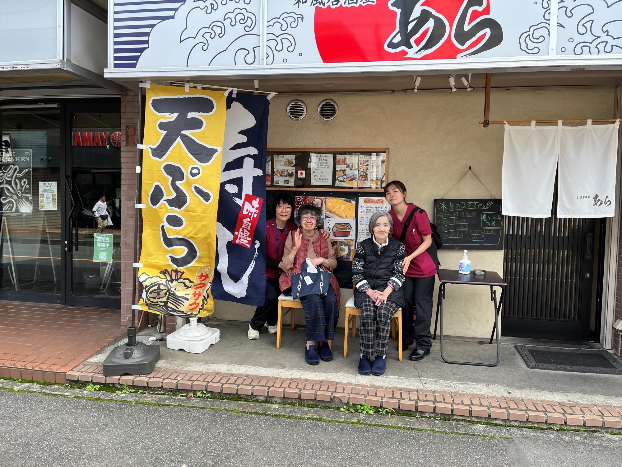 2tamagawajosui0920