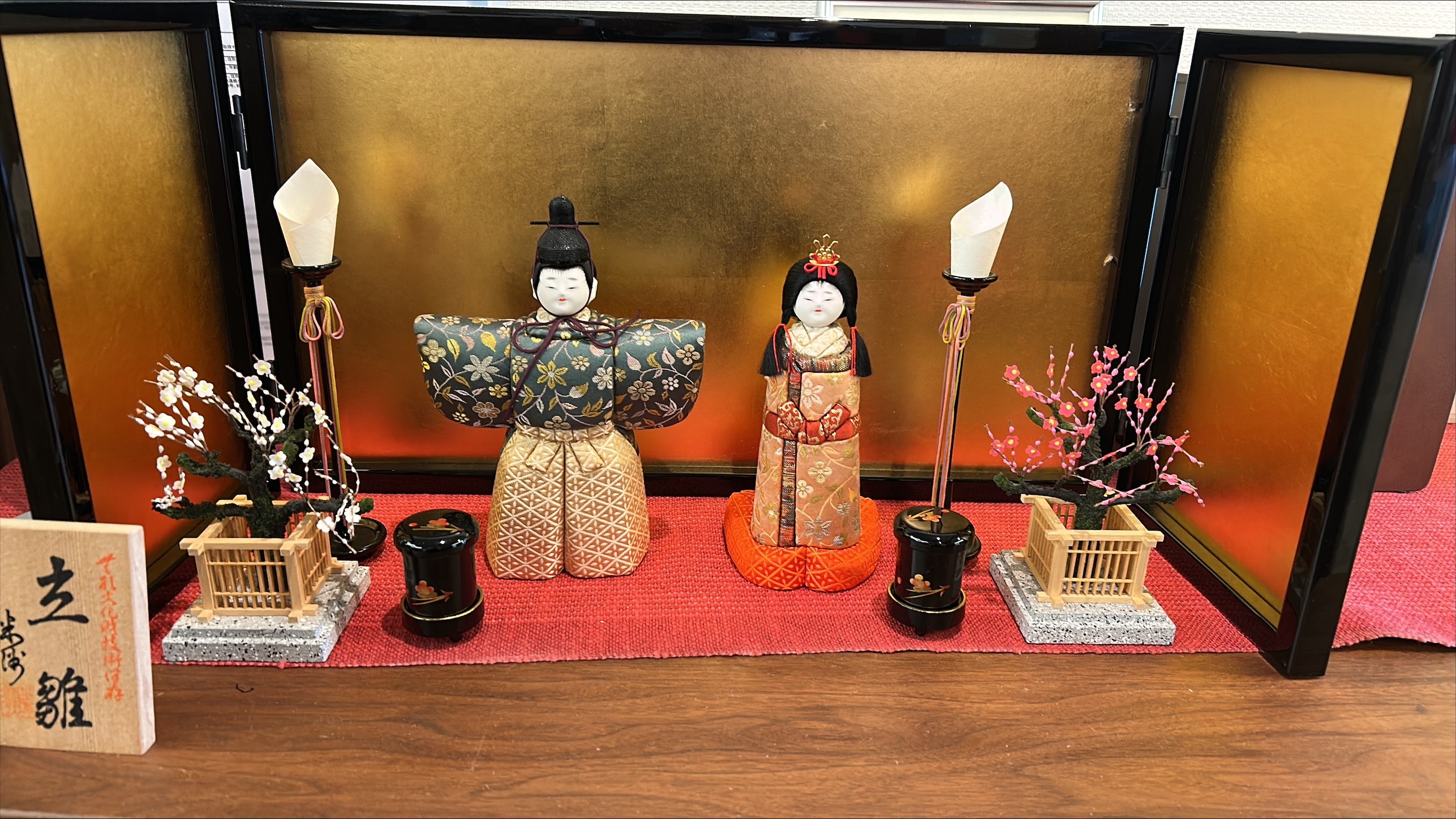 3月イベントプログラム