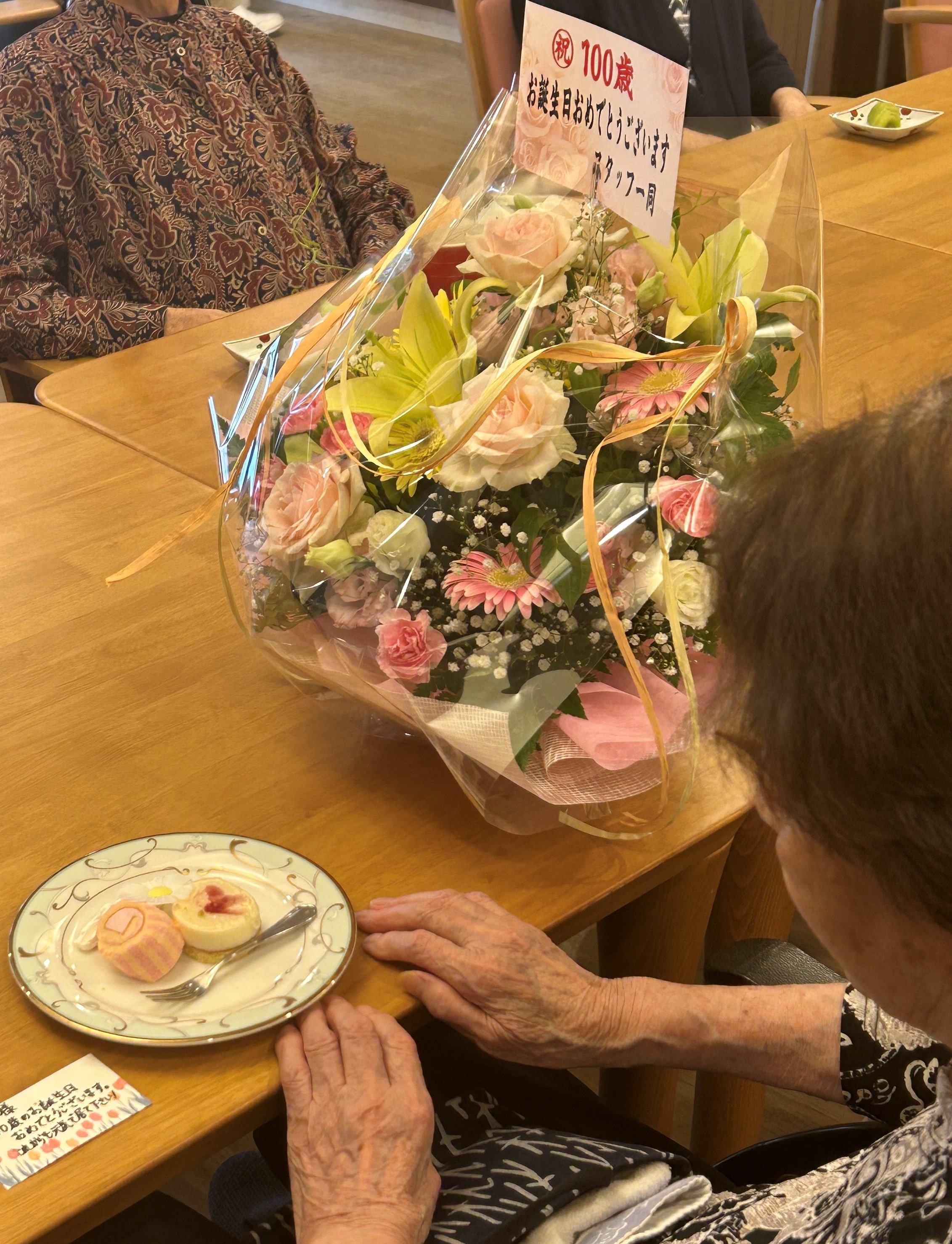 祝‼ 百寿(100歳)のお祝い