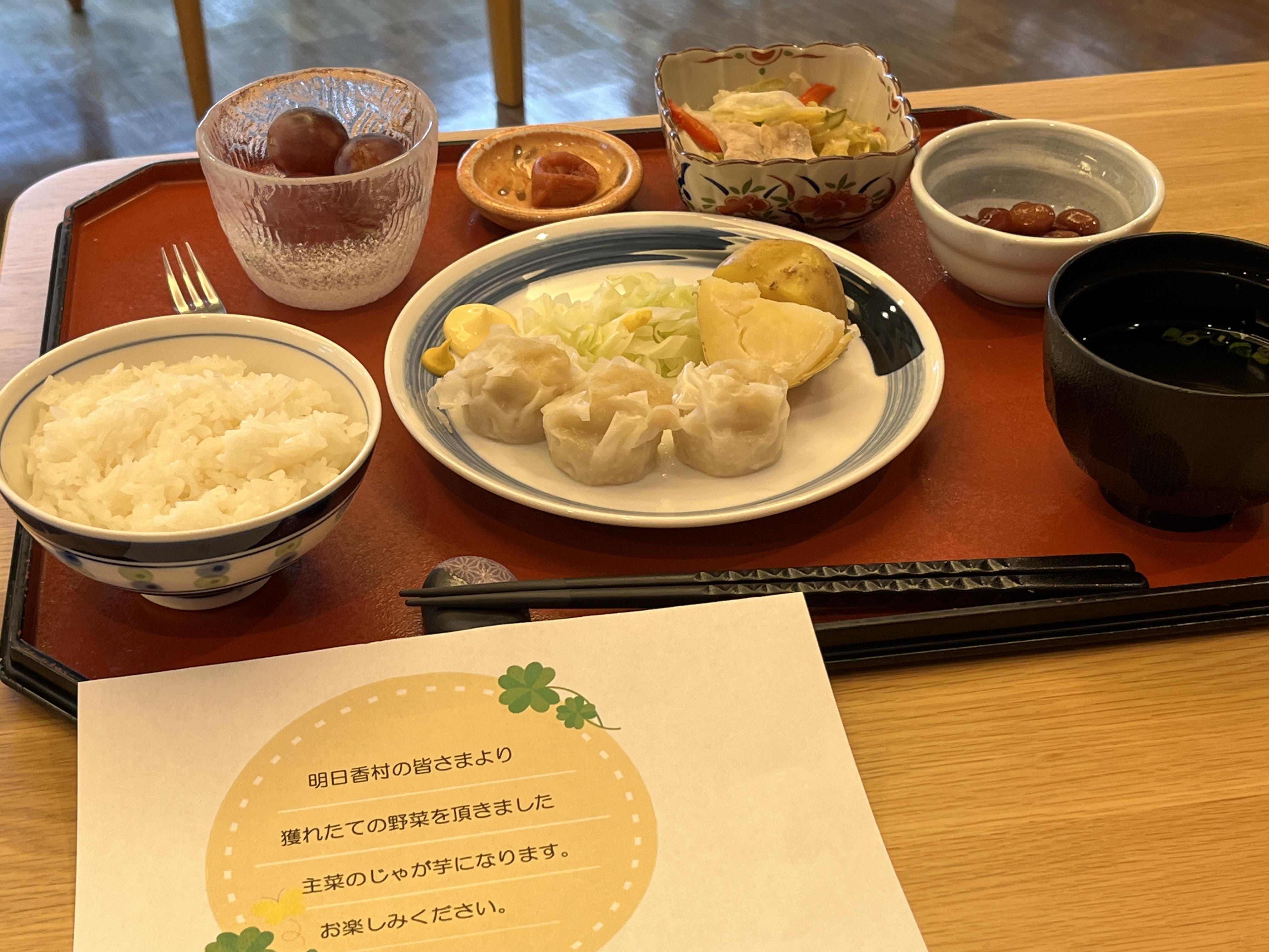 明日香村のお野菜届きました！！！