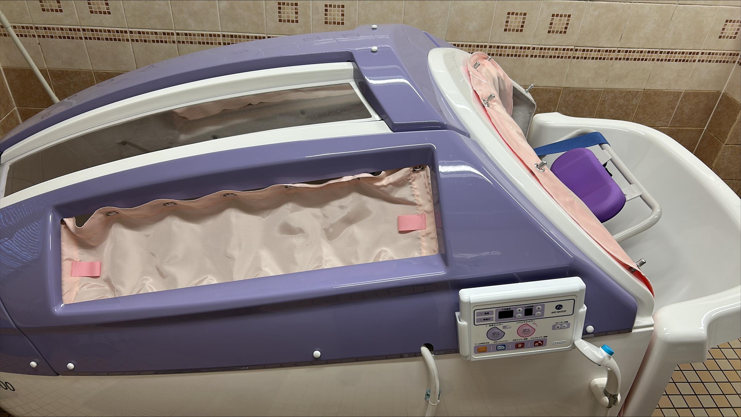 シャワー浴槽③