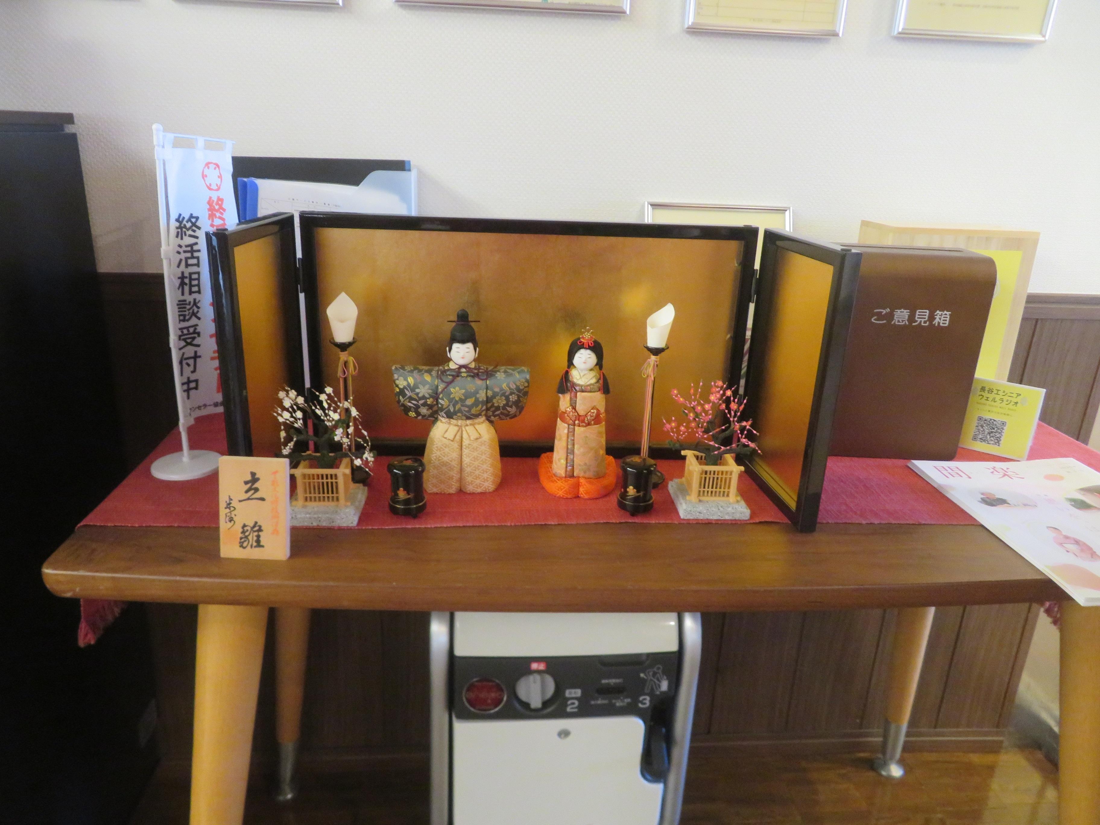 tokiwa_hinamatsuri2026