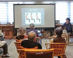 介護セミナー「姿勢と運動による老化予防対策」 