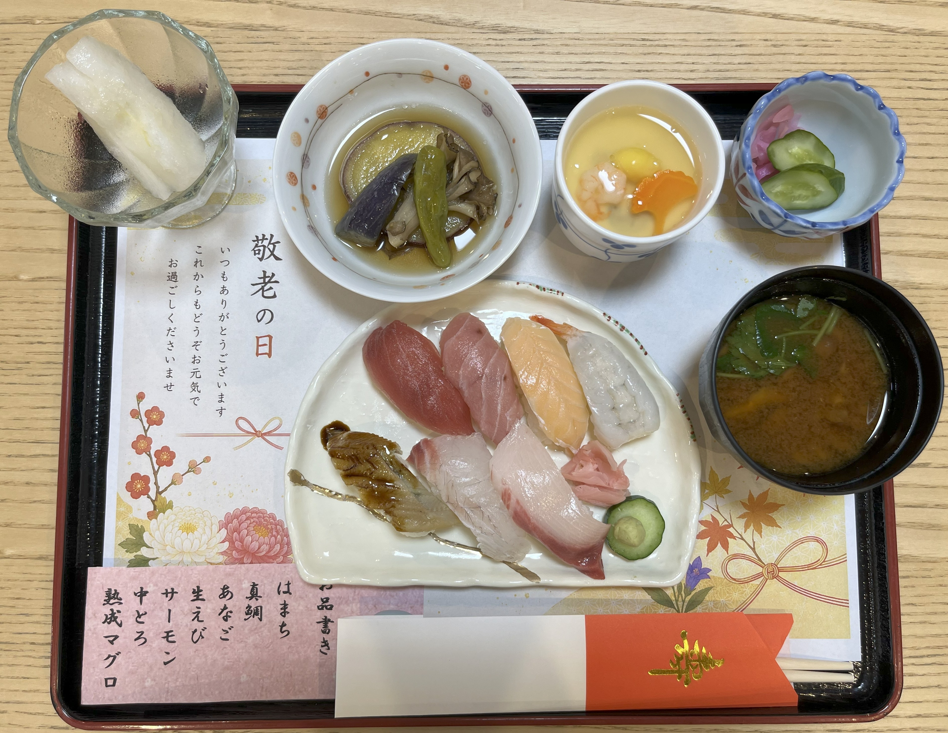 食事IMG_E0633