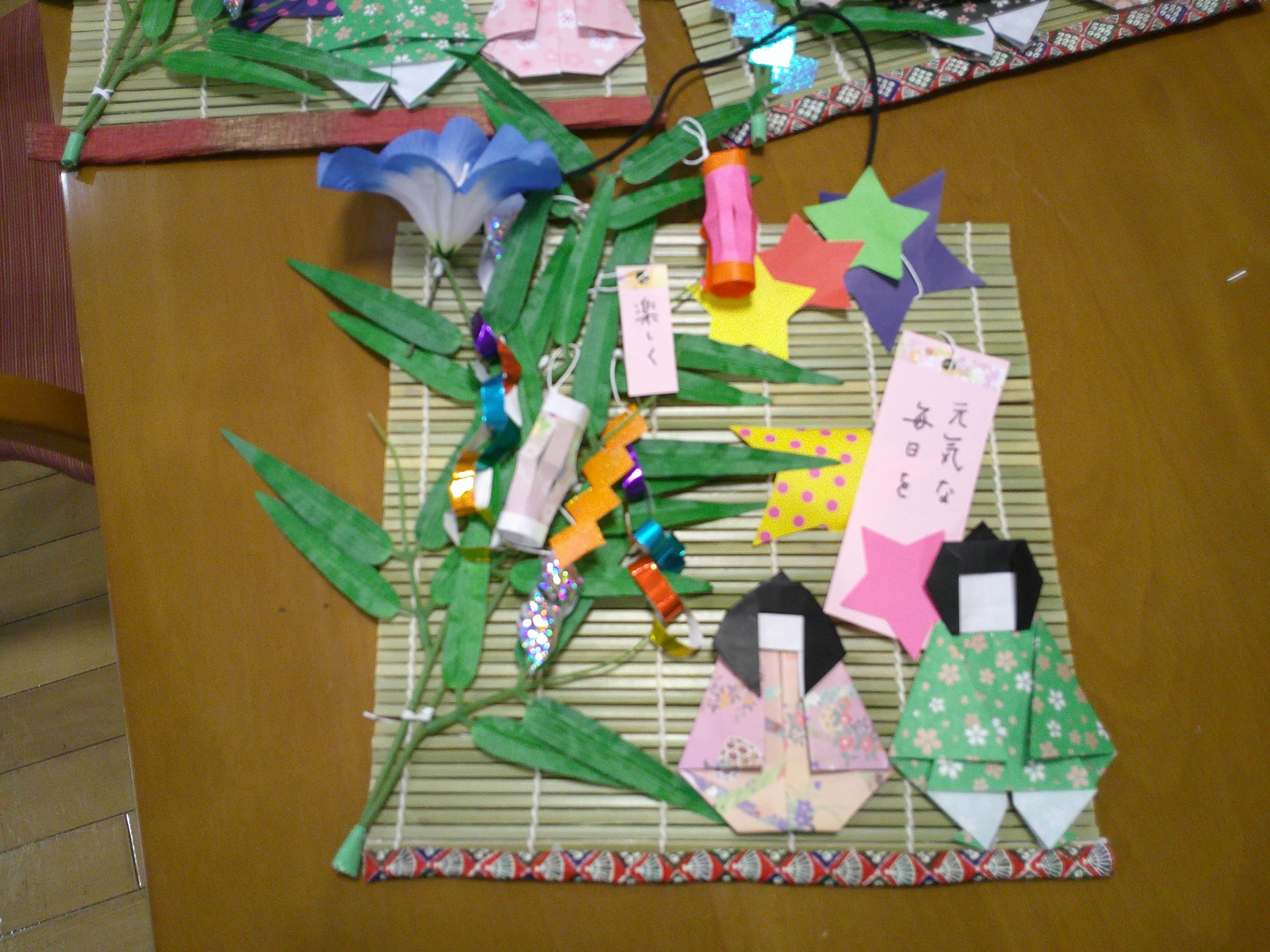 DSCF0027.JPG
