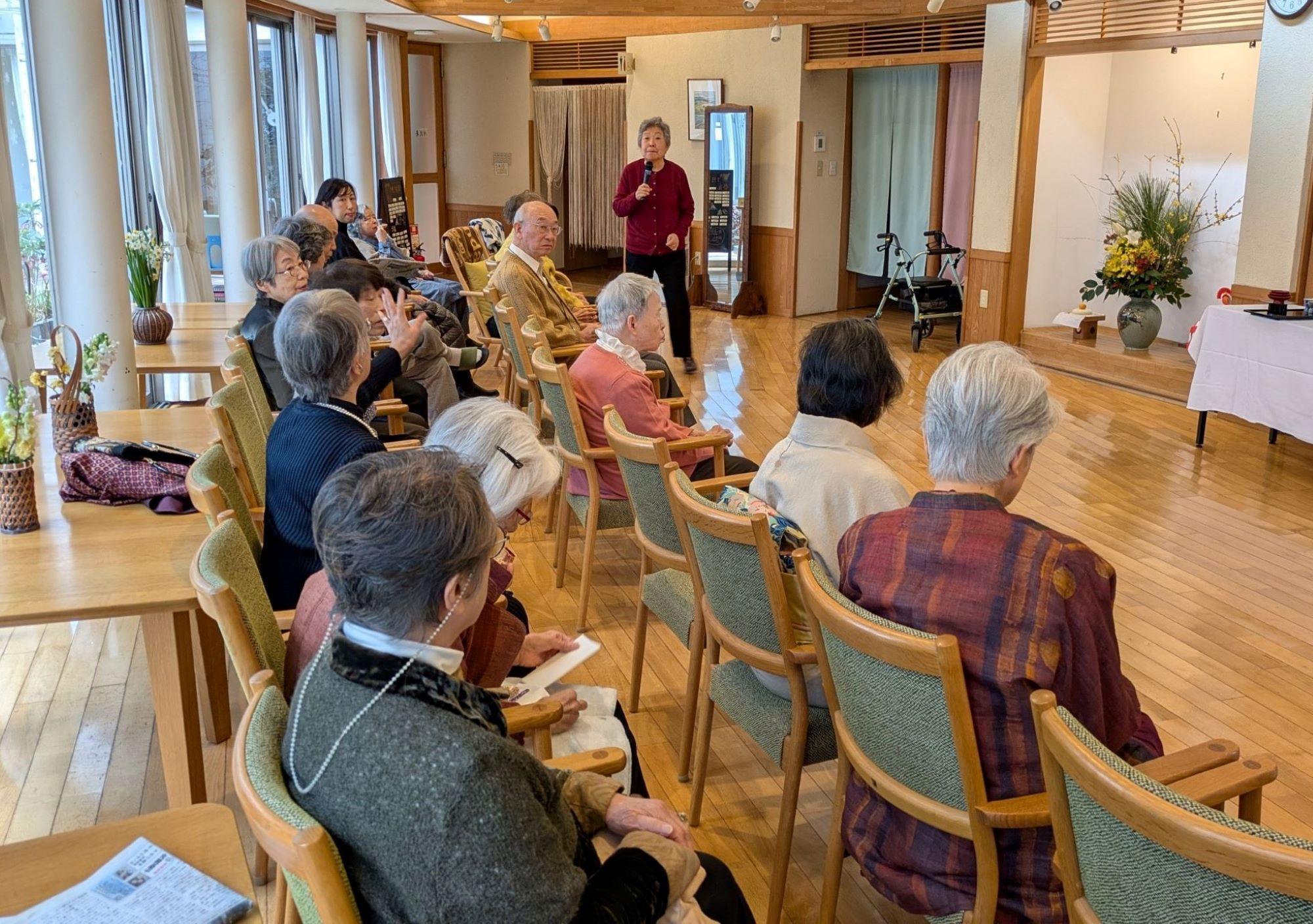 PXL_20260101_011008385.MP