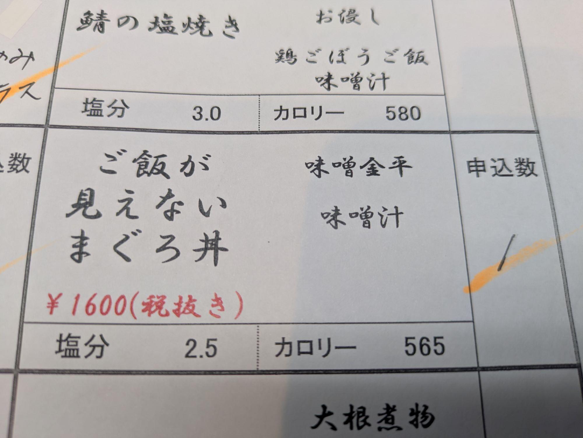 PXL_20260320_062705428