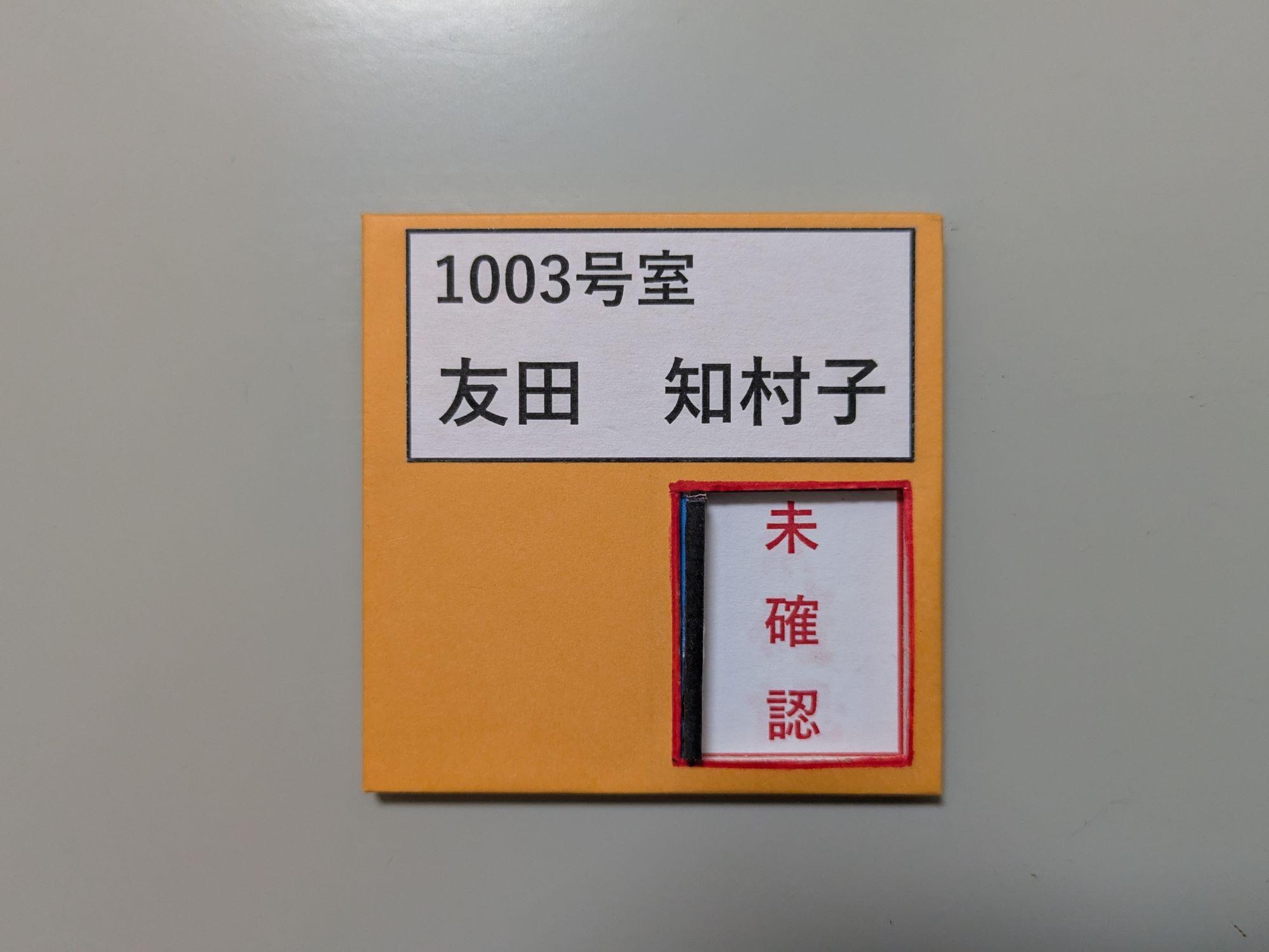 PXL_20260426_062325410
