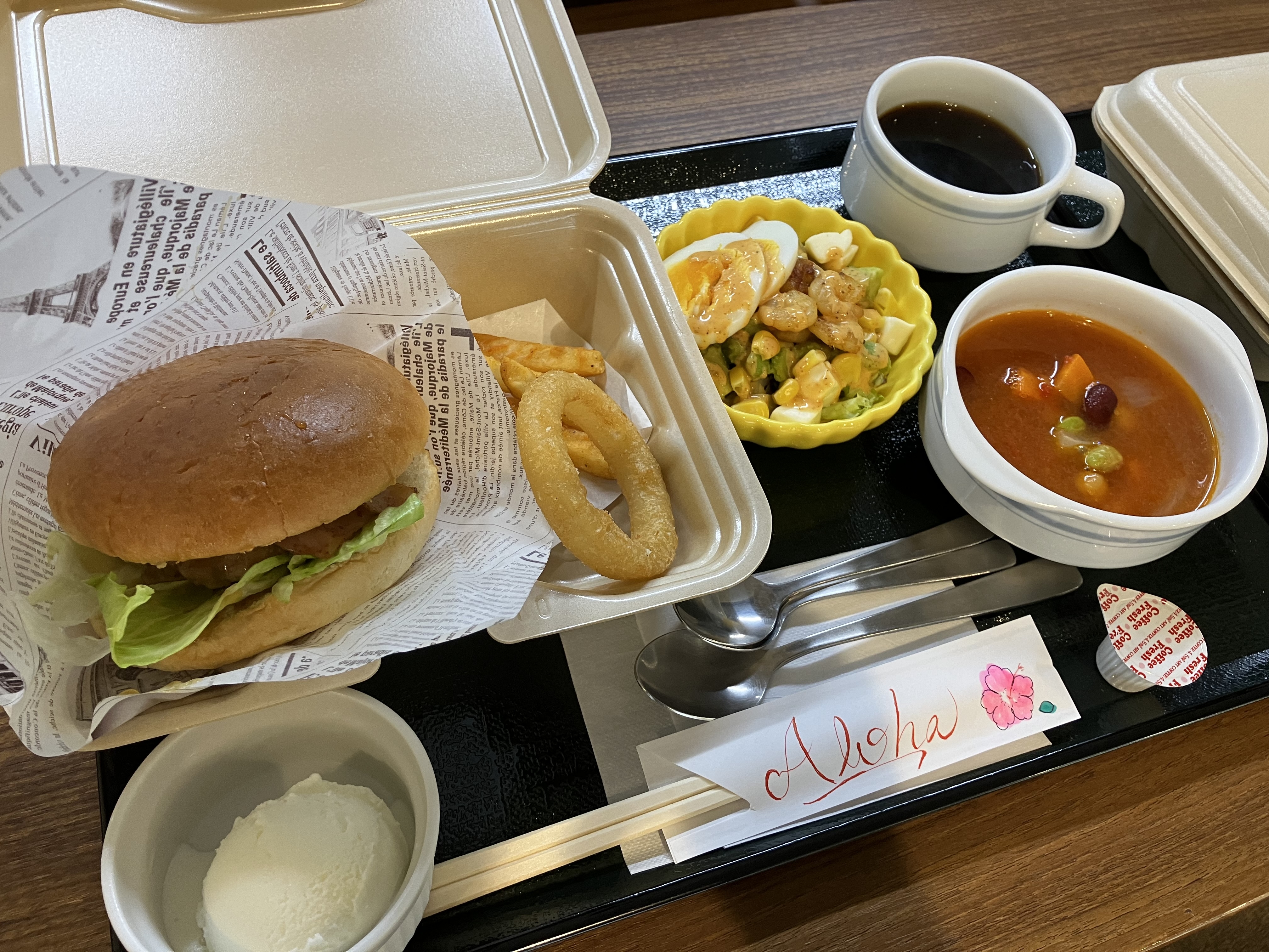 初夏のすすめ