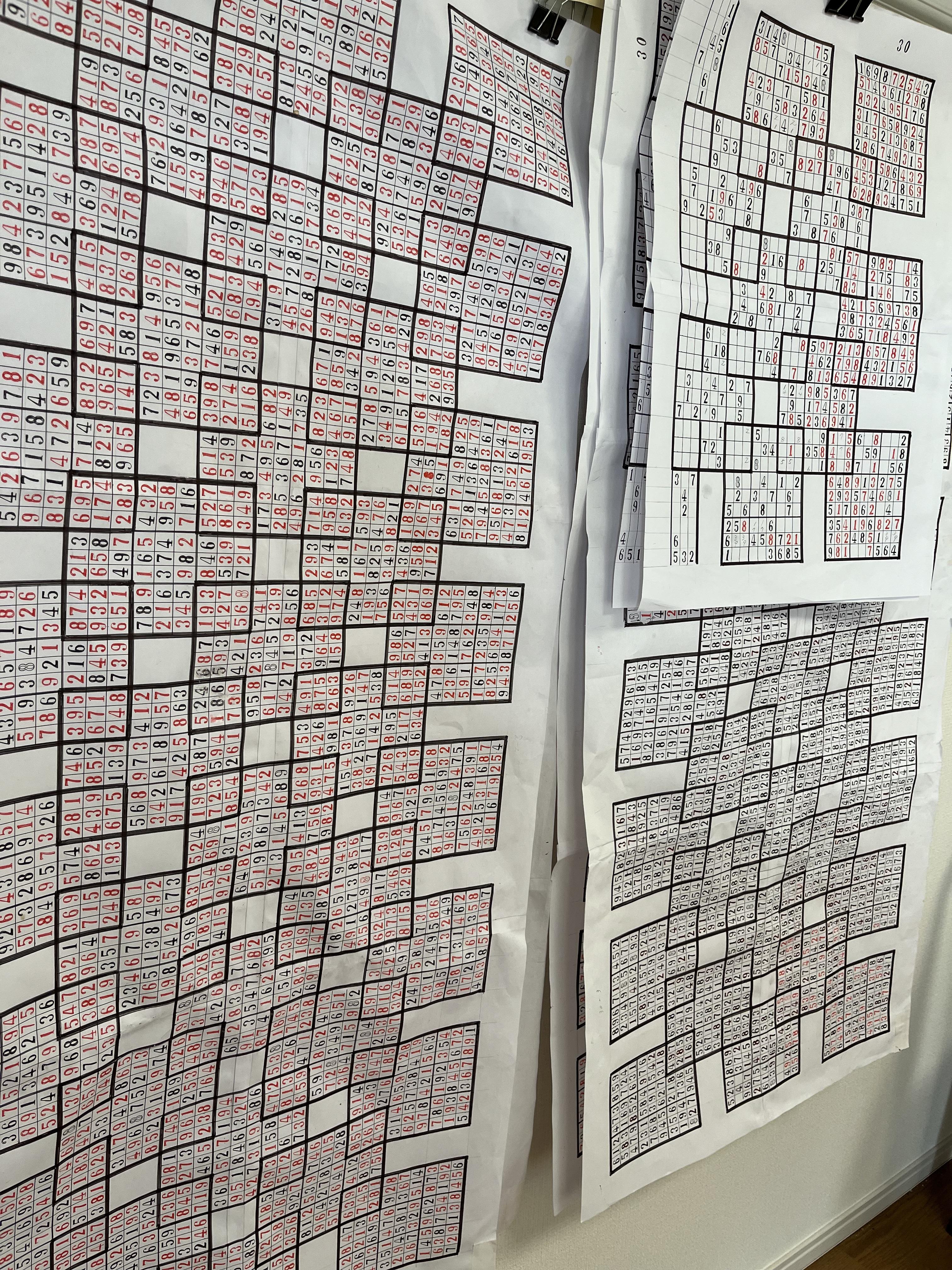 suudoku0