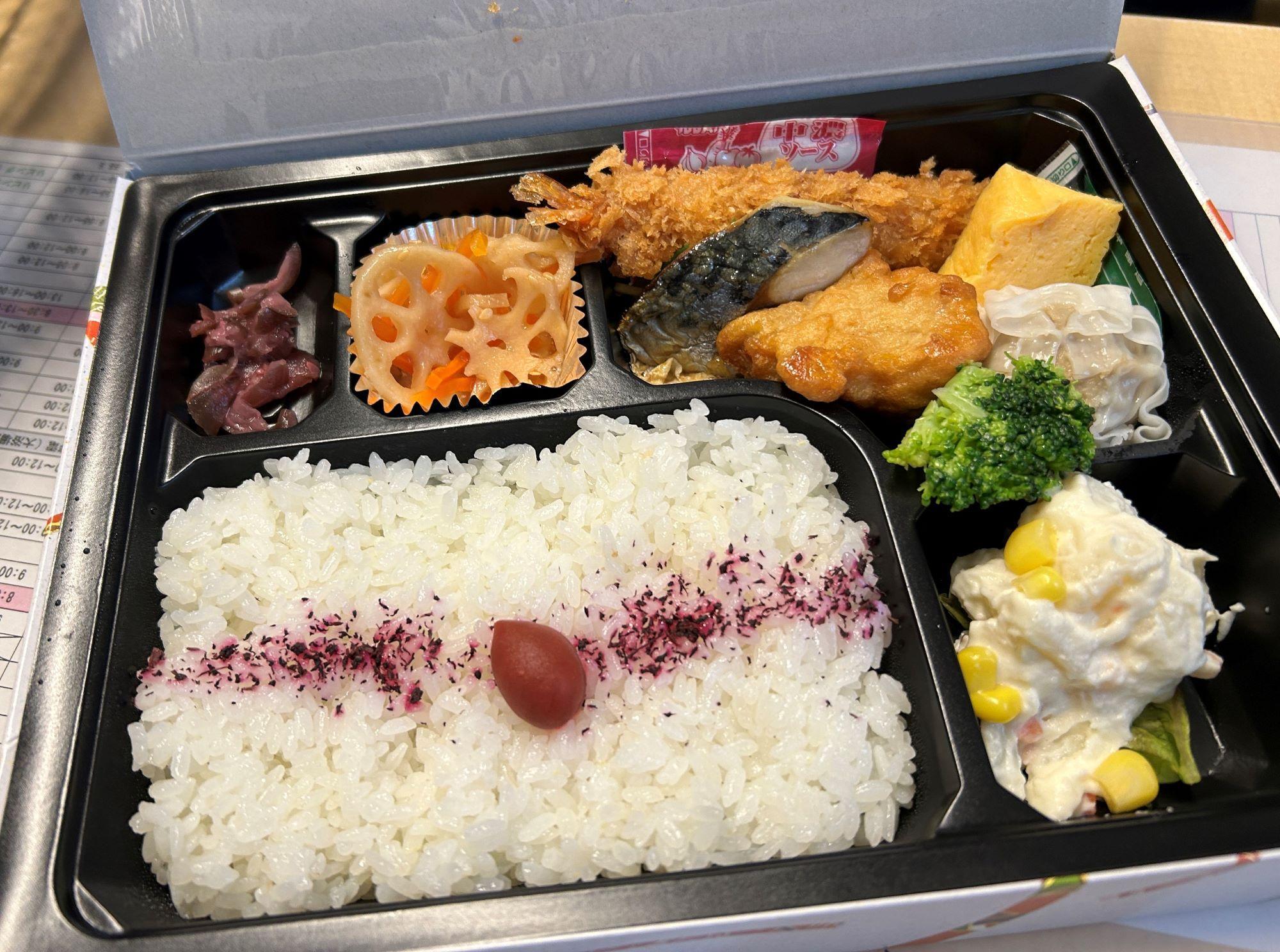 定番幕の内弁当
