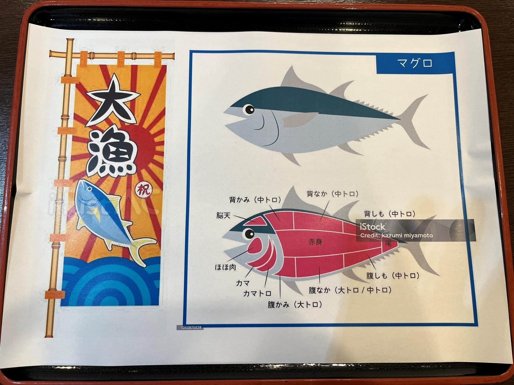 3urawa250915.JPG