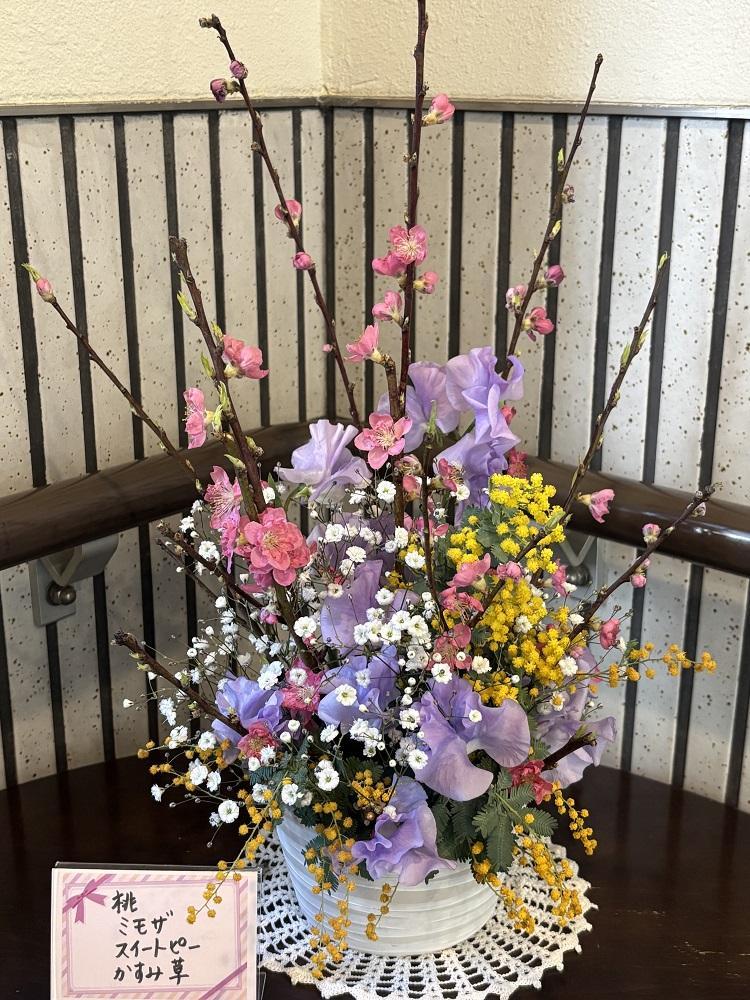 001_flowerarrangement