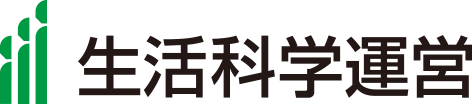 生活科学運営のロゴ